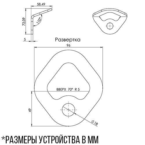 Венто Структурное анкерное устройство Венто Ухо М16 из нержавейки