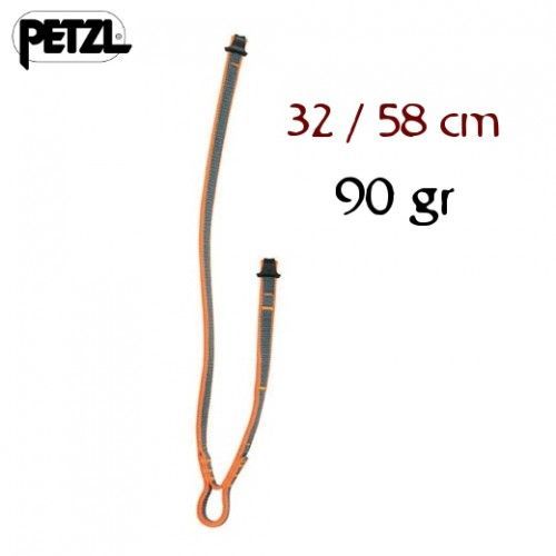 Petzl Самостраховка ассиметричная Petzl Spelegyca