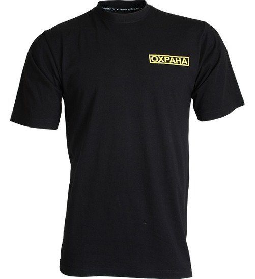 Сплав Специальная футболка для мужчин с надписью охрана Сплав ( )