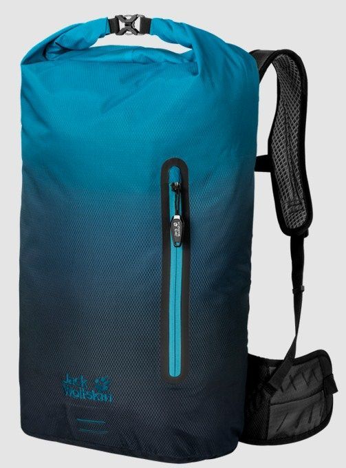 Jack Wolfskin Рюкзак удобный Jack Wolfskin Halo 26 Pack