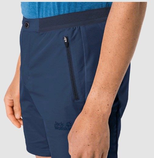 Jack Wolfskin Спортивные мужские шорты Jack Wolfskin Trail Shorts M