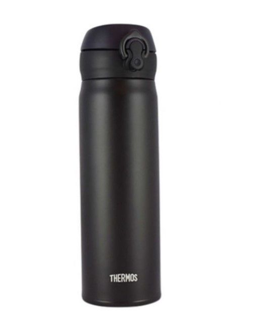 Thermos Термос для активного отдыха Thermos JNL-502-ALB