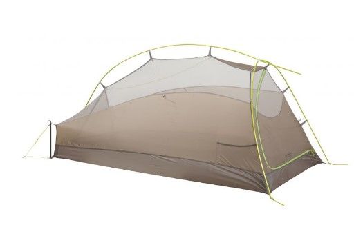 Vaude Палатка для отдыха Vaude Hogan SUL 1-2P