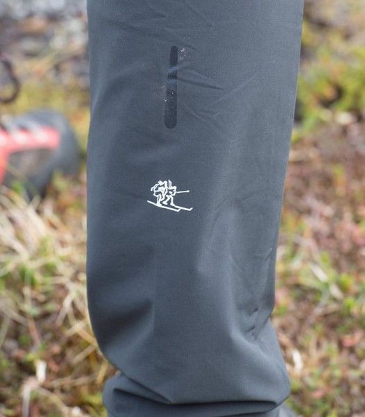 Bergans Спортивные брюки для мужчин Bergans Torfinnstind