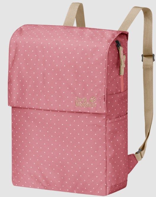 Jack Wolfskin Ультрамодный рюкзак Jack Wolfskin Lynn Pack 12