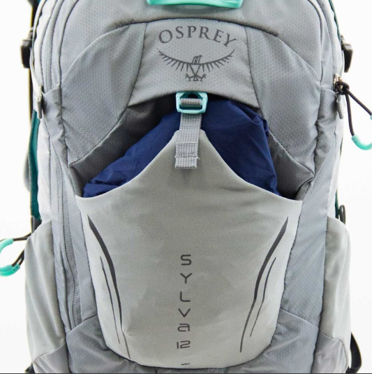 Osprey Спортивный рюкзак Osprey Silva 12