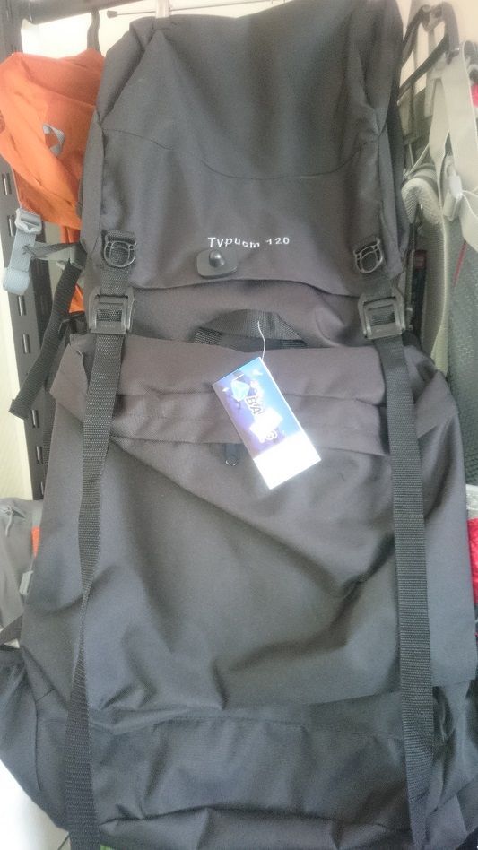Baseg Недорогой походный рюкзак Турист Baseg 120