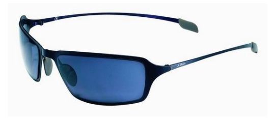 Julbo Очки для туризма Julbo Sonic 318