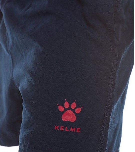 Kelme Спортивные шорты Kelme