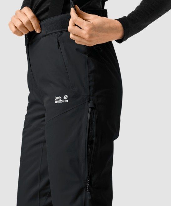Jack Wolfskin Эластичные брюки для женщин Jack Wolfskin Big White Pants W