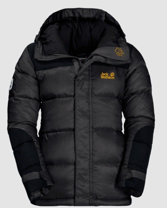 Jack Wolfskin Jack Wolfskin - Детская мембранная куртка Cook Jacket Kids