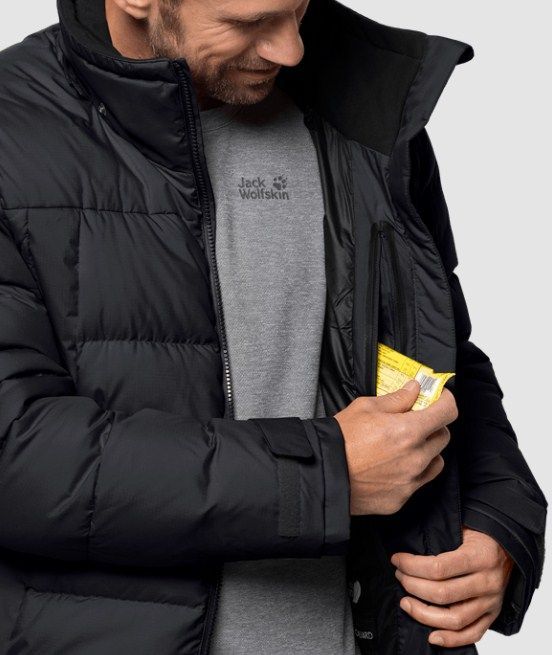 Jack Wolfskin Спортивная куртка Jack Wolfskin Cold Line Jacket M