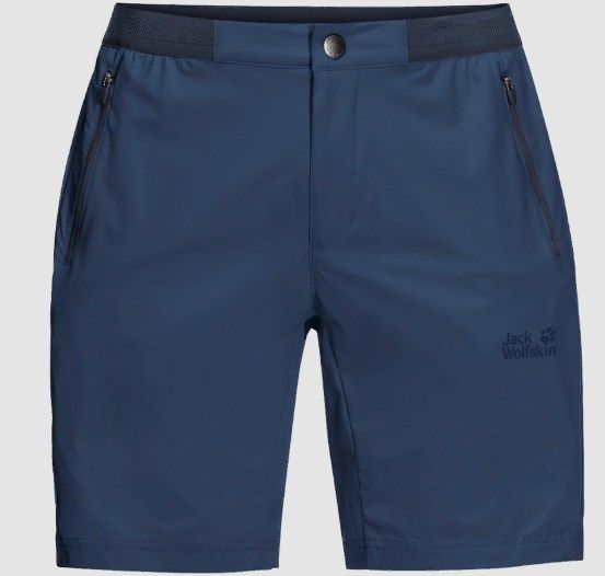 Jack Wolfskin Спортивные мужские шорты Jack Wolfskin Trail Shorts M