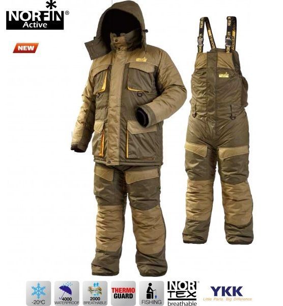 Norfin Спортивный костюм для мужчин Norfin Active