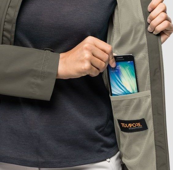 Jack Wolfskin Куртка легкая и превосходно дышащая Jack Wolfskin Scenic Trail Jacket W