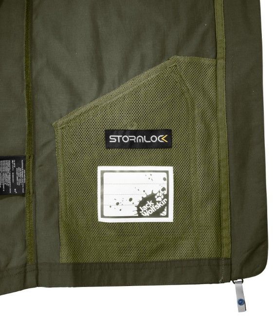 Jack Wolfskin Куртка легкая детская Jack Wolfskin Campo Road Parka