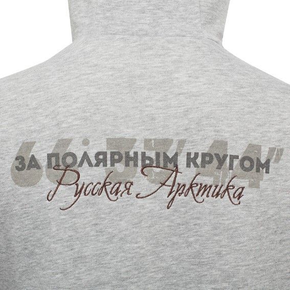 Bask Спортивная толстовка для женщин Bask Russian Arctic LJ