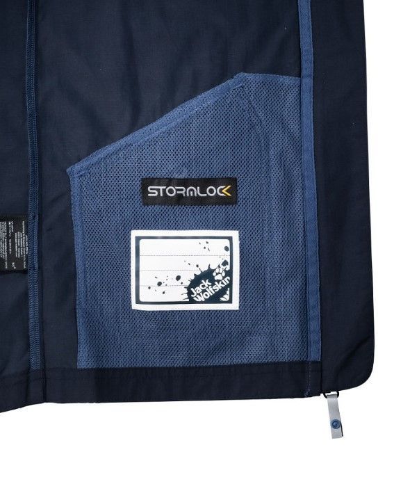 Jack Wolfskin Куртка легкая детская Jack Wolfskin Campo Road Parka