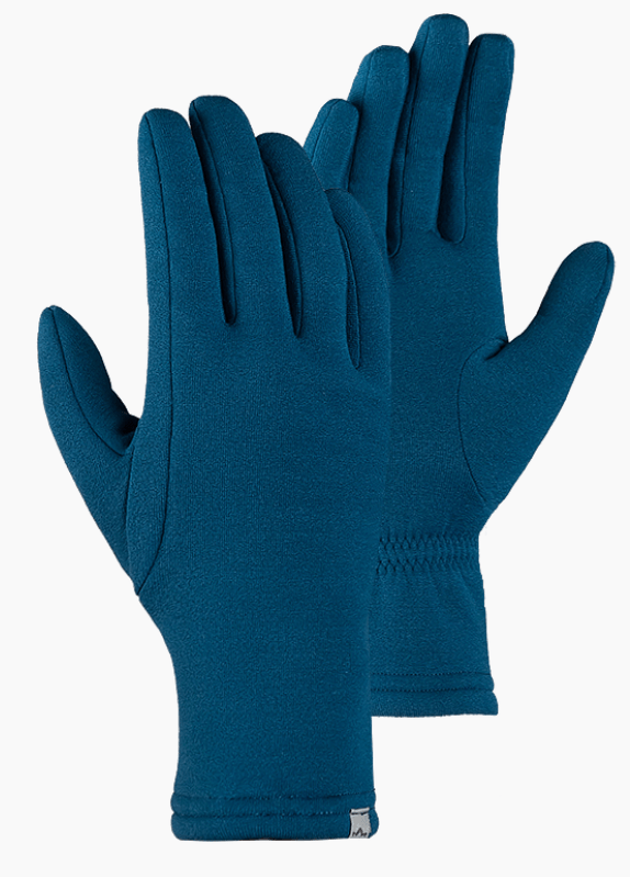 Sivera Мягкие, эластичные перчатки Sivera Укса 2021