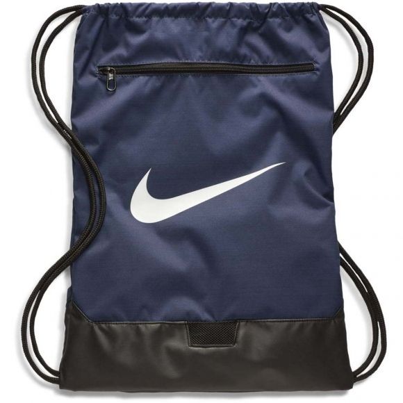 Nike Спортивный мешок для обуви Nike Brasilia