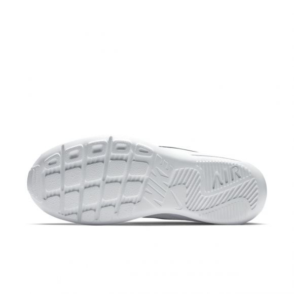 Nike Легкие женские кроссовки Nike Air Max Oketo