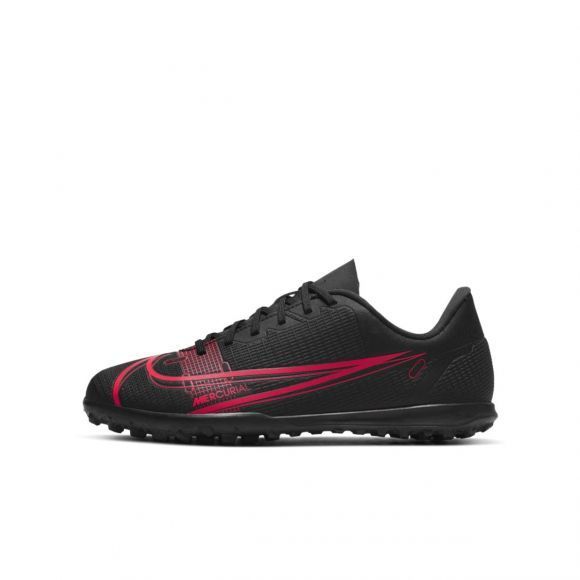 Nike Удобные детские кроссовки Nike Jr Vapor 14 Club TF