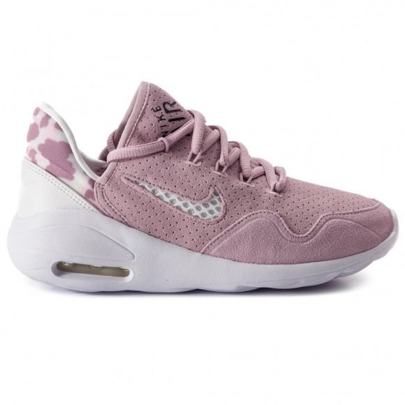 Nike Стильные женские кроссовки Nike Air Max Lila Premium Shoe