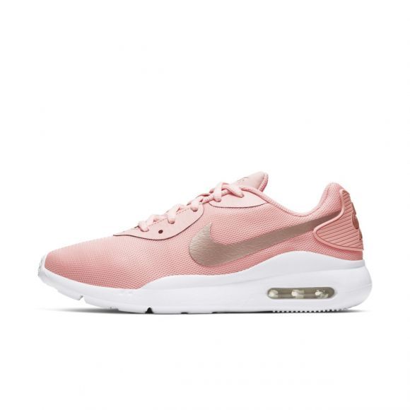 Nike Легкие женские кроссовки Nike Air Max Oketo