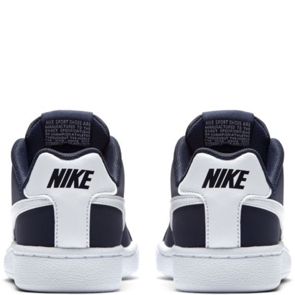 Nike Детские кеды для мальчиков Nike Boys Court Royale (GS) Shoe