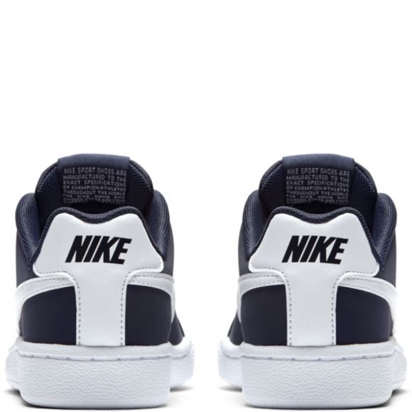 Nike Детские кеды для мальчиков Nike Boys Court Royale (GS) Shoe