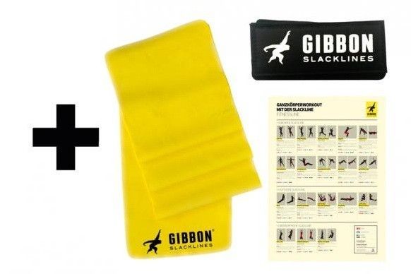GIBBON Слэклайн для тренировок Gibbon Fitness Line 15 м
