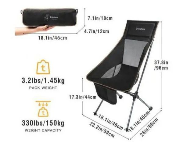 KingCamp Современное раскладное кресло King Camp 1908 Tall sling chair