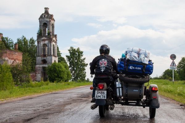 Bask Дорожный баул Bask Transport 80