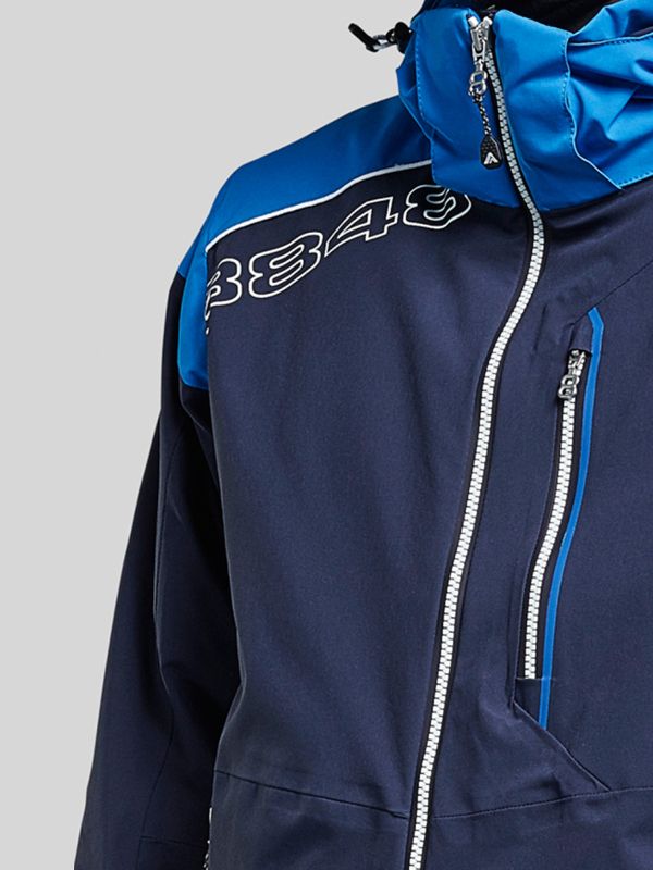 8848 ALTITUDE Куртка для активного зимнего отдыха 8848 ALTITUDE Kensin Jacket