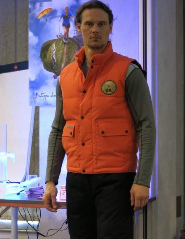 Bask Жилет пуховый Bask Vaygach Vest