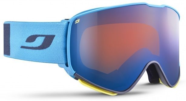 Julbo Маска многофункциональная Julbo Quickshift MTB 765