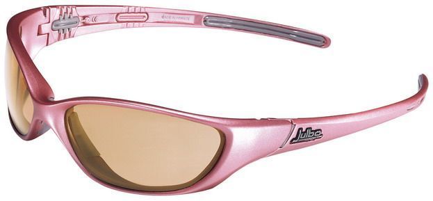 Julbo Очки для туризма Julbo Deep 230