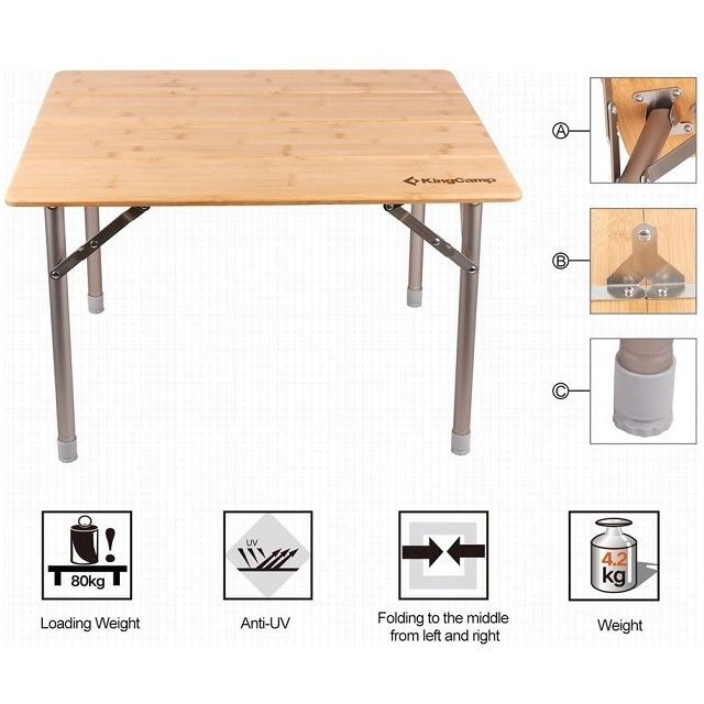 KingCamp Складной походный стол King Camp 2018 4-folding Bamboo table