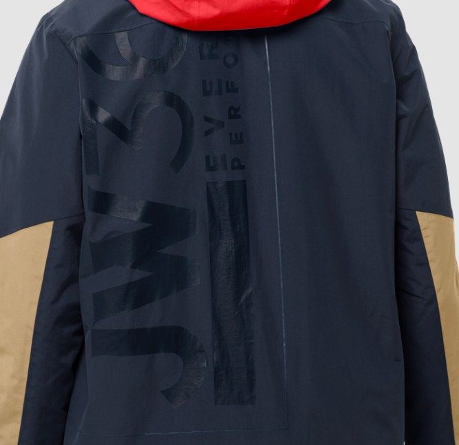 Jack Wolfskin Стильная фирменная куртка Jack Wolfskin 365 Exposure Jacket M