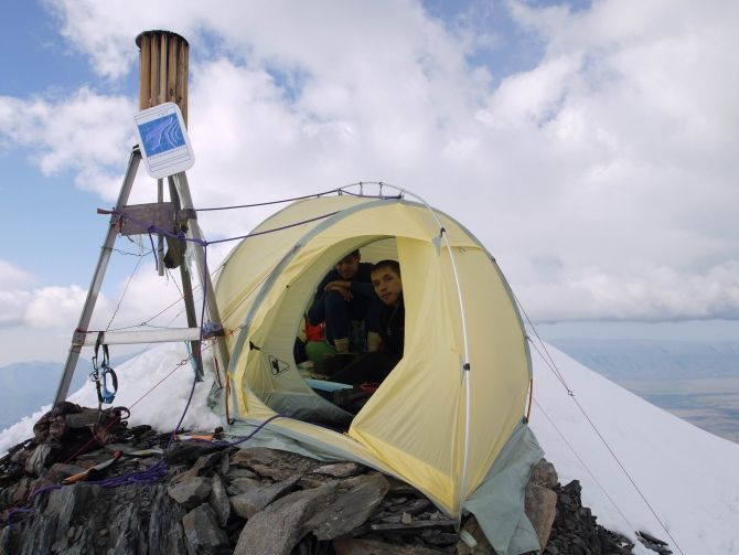 Bask Палатка для горных походов Bask WINDWALL 2