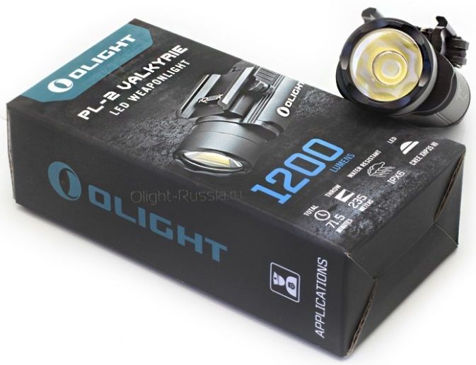 Olight Пистолетный удобный фонарь Olight PL-2 Valkyrie