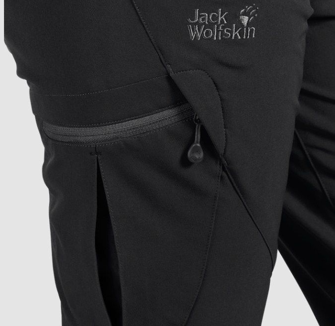 Jack Wolfskin Женские брюки для спорта Jack Wolfskin Chilly Track XT Pants Women