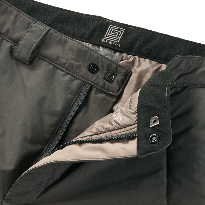Sivera Мужские брюки на синтетическом утеплителем Сумет П Sivera