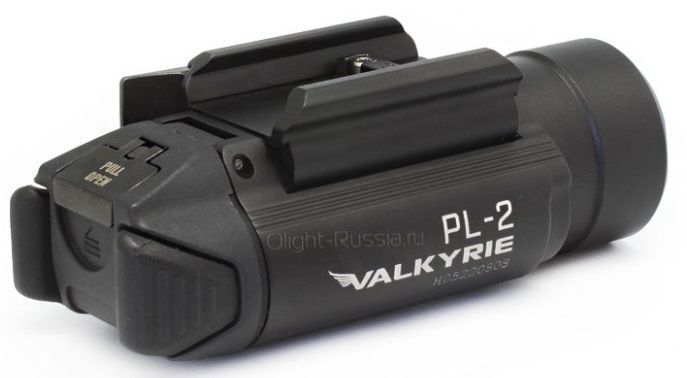 Olight Пистолетный удобный фонарь Olight PL-2 Valkyrie