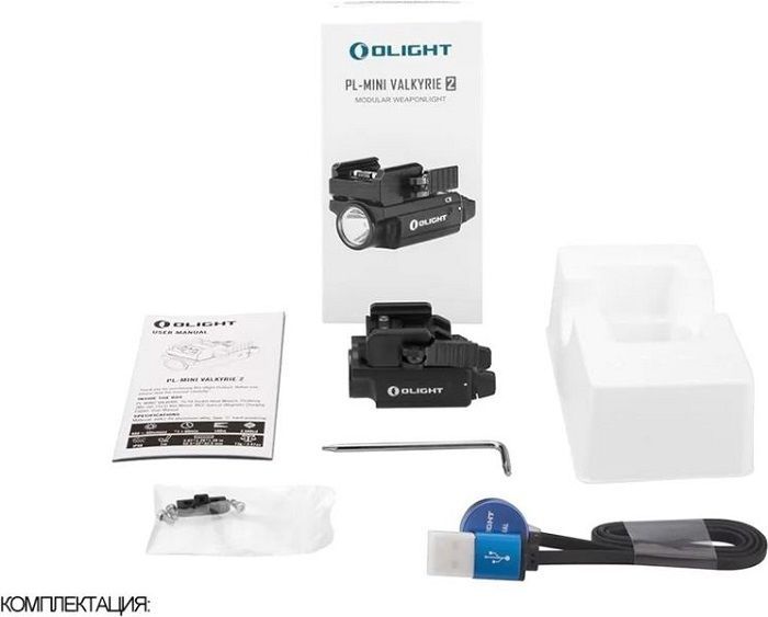 Olight Фонарь компактный пистолетный Olight PL-Mini II Valkyrie