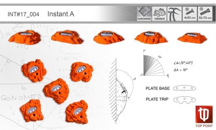 Top Point Сет надежных зацепов для драйтулинга Top Point I004 Instant A