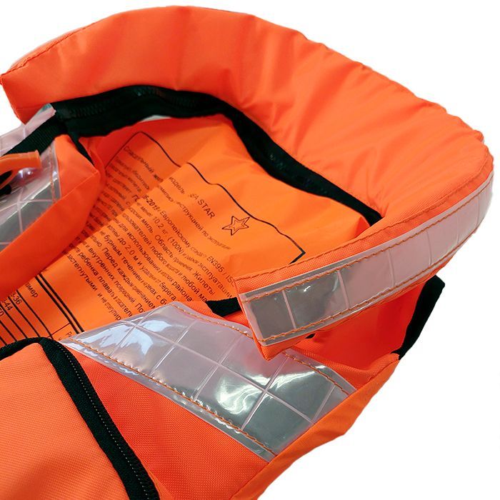 HikeXp Спасательный жилет HikeXp Sea Star