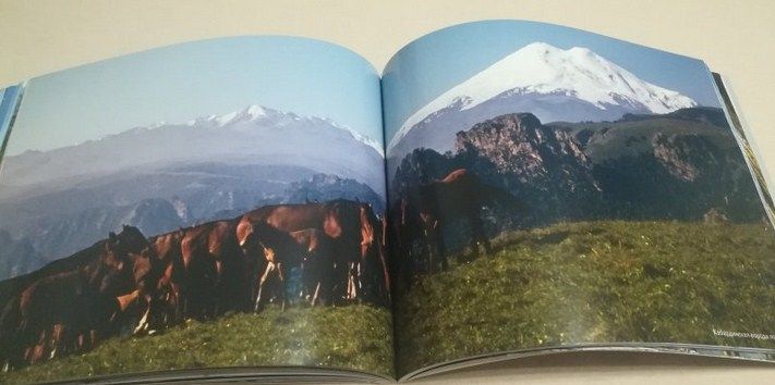 Снег Книга про историю Эльбрус Новый взгляд Фотоальбом З.Вороков " . . "