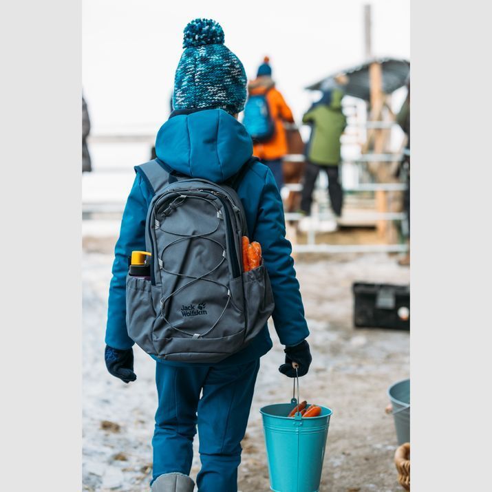 Jack Wolfskin Рюкзак практичный детский Jack Wolfskin Kids Grivla Pack 12