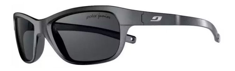 Julbo Красивые очки для детей Julbo Player L 463